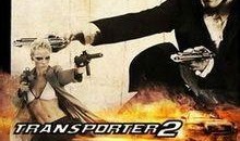 玩命快递在线观看,生死时速，极限挑战！