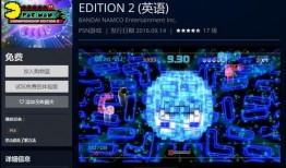 二豆最新爆料,揭秘娱乐圈最新动态