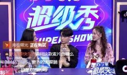 818爆料完整视频播放,精彩瞬间一网打尽